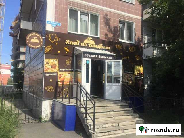 Торговое с арендатором Лебедева, 140 кв.м. Томск - изображение 1