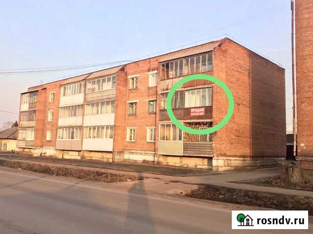 3-комнатная квартира, 67 м², 2/3 эт. на продажу в Киселевске Киселевск - изображение 1