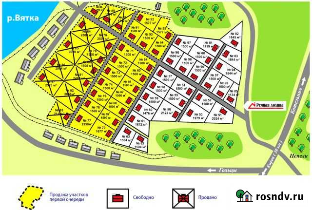 Участок ИЖС 15 сот. на продажу в Мурыгино Мурыгино - изображение 1