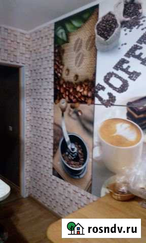 3-комнатная квартира, 61 м², 3/5 эт. на продажу в Свободном Амурской области Свободный - изображение 1