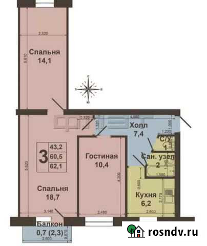 3-комнатная квартира, 63 м², 5/5 эт. на продажу в Чапаевске Чапаевск - изображение 1