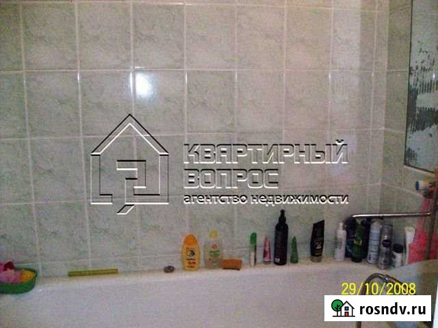 2-комнатная квартира, 45 м², 1/5 эт. на продажу в Кумертау Кумертау - изображение 1