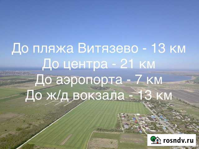 Участок СНТ, ДНП 8 сот. на продажу в Виноградном Виноградный - изображение 1