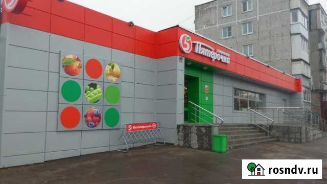 Продам торговое помещение, 607 кв.м. Электросталь - изображение 1