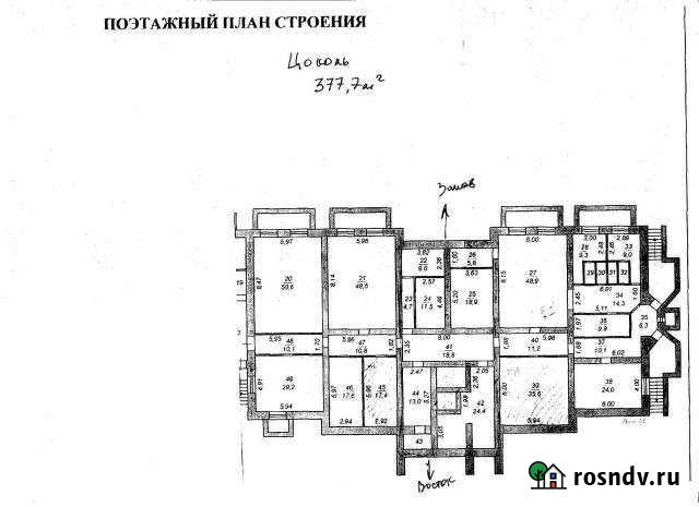 Коммерческая недвижимость 377 кв. м Благовещенск - изображение 1