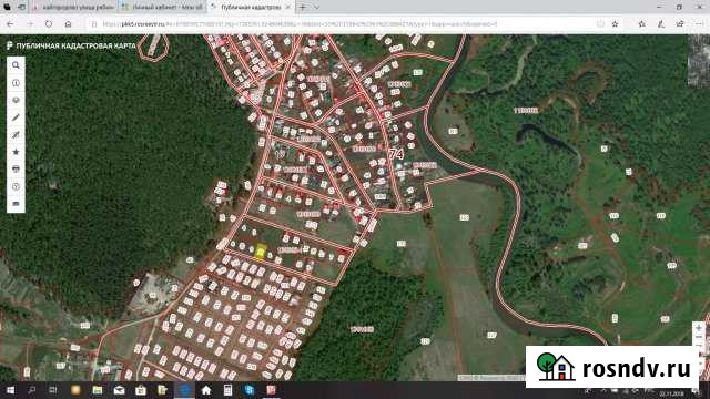 Участок ИЖС 15 сот. на продажу в Полетаево Полетаево - изображение 1