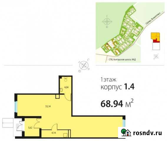 ПСН 68.94 кв.м. от застройщика в ЖК Ясно.Янино Янино-1 - изображение 1