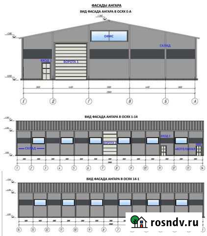 Складское помещение 383,4кв.м.,офис,санбыт+территория Истра - изображение 1