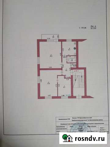 3-комнатная квартира, 56 м², 2/2 эт. в аренду на длительный срок в Брюховецкой Брюховецкая - изображение 1