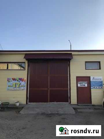 Складское помещение Нижневартовск - изображение 1