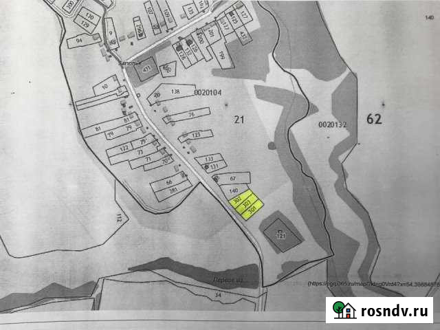 Участок ИЖС 15 сот. на продажу в Старожилово Старожилово - изображение 1