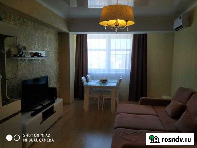 3-комнатная квартира, 120 м², 8/10 эт. на продажу в Анапе Анапа - изображение 1