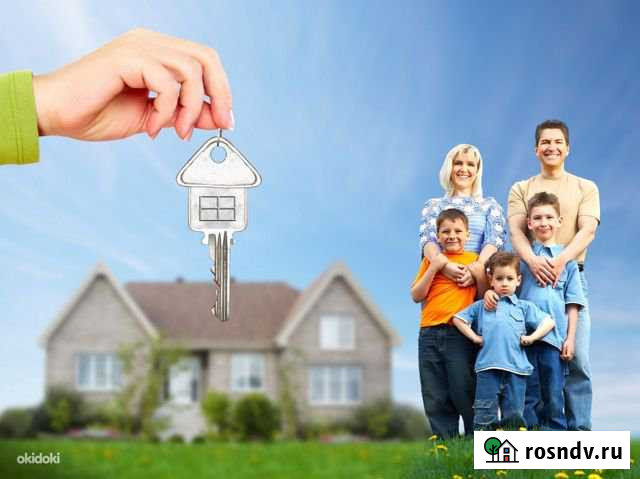 2-комнатная квартира, 61 м², 1/14 эт. на продажу в Нефтекамске Нефтекамск - изображение 1