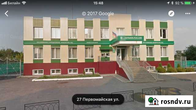 Торговое помещение, 846 кв.м. Белгород - изображение 1