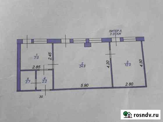 2-комнатная квартира, 48 м², 3/5 эт. на продажу в Сарах-Тюзе Сары-Тюз