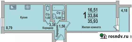 1-комнатная квартира, 35 м², 10/10 эт. на продажу в Рощино Челябинской области Рощино