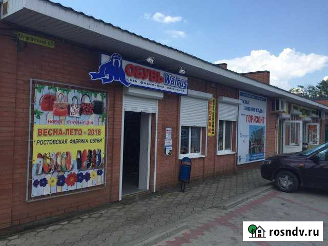 Помещение свободного назначения, 60 кв.м. Усть-Донецкий - изображение 1