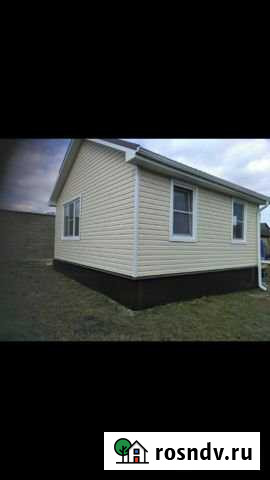 Дом 40 м² на участке 8 сот. на продажу в Хадыженске Хадыженск - изображение 1