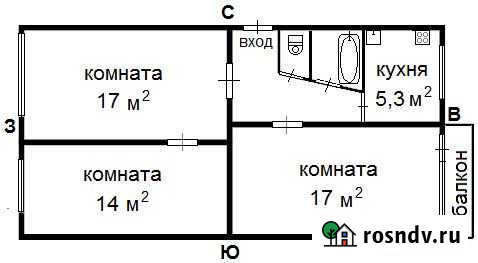 3-комнатная квартира, 62 м², 5/5 эт. на продажу в Светлом Калининградской области Светлый - изображение 1