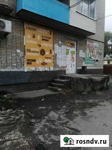 Сдам Новочеркасск - изображение 1