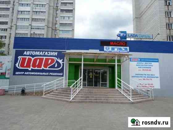 Свободного назначения 668 кв.м. Ульяновск