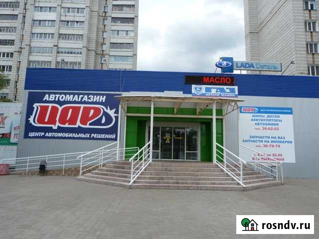 Свободного назначения 668 кв.м. Ульяновск - изображение 1