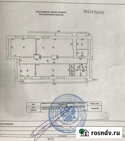Помещение свободного назначения, 113.9 кв.м. Березники - изображение 1