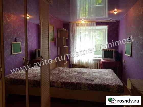 2-комнатная квартира, 45 м², 4/5 эт. на продажу в Воткинске Воткинск