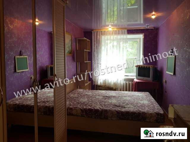 2-комнатная квартира, 45 м², 4/5 эт. на продажу в Воткинске Воткинск - изображение 1