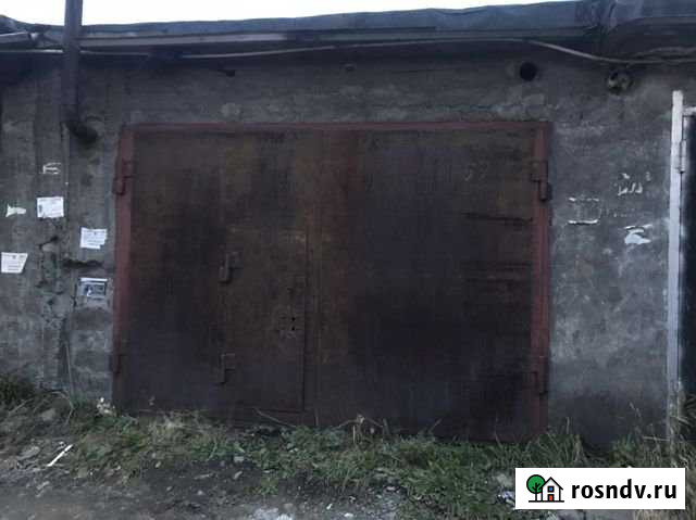 Гараж >30 м² на продажу в Петропавловске-Камчатском Петропавловск-Камчатский - изображение 1