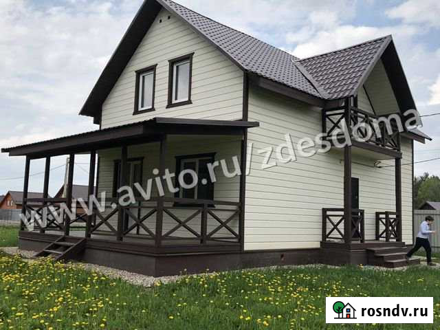 Дом 155 м² на участке 10 сот. на продажу в Обнинске Обнинск - изображение 1