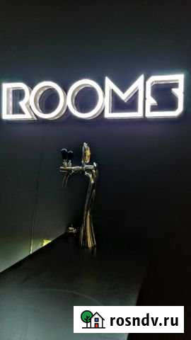 Продается готовый бизнес Кафе-Кальянная Чита - изображение 1