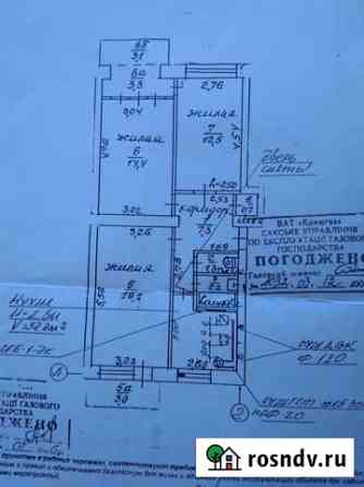 3-комнатная квартира, 63 м², 4/5 эт. на продажу в Саках Саки