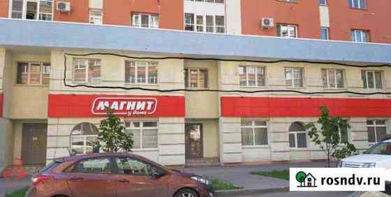 Офисное помещение, 228.9 кв.м. Самара