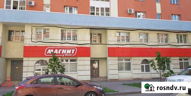 Офисное помещение, 228.9 кв.м. Самара - изображение 1