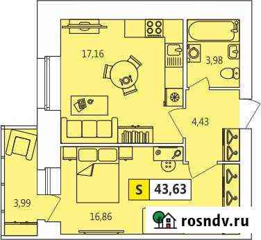 2-комнатная квартира, 44 м², 14/14 эт. на продажу в Архангельске Архангельск