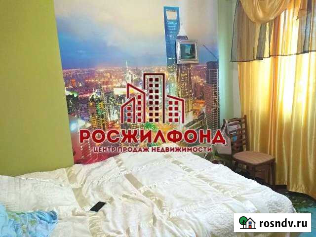 Комната 17 м² в 1-ком. кв., 3/5 эт. на продажу в Чите Чита - изображение 1