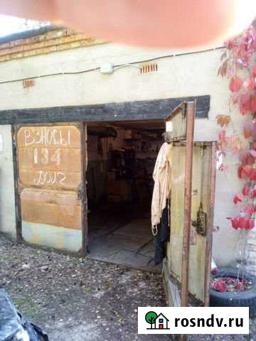 Гараж 24 м² на продажу в Дубне Московской области Дубна - изображение 1