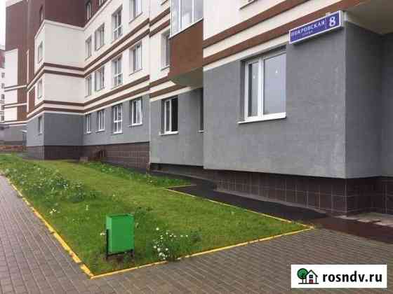 1-комнатная квартира, 46 м², 5/5 эт. на продажу в Красногорске Московской области Красногорск
