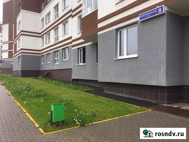 1-комнатная квартира, 46 м², 5/5 эт. на продажу в Красногорске Московской области Красногорск - изображение 1