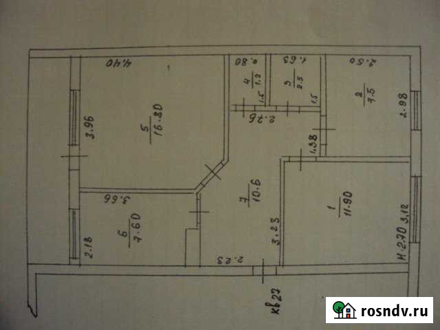 3-комнатная квартира, 58 м², 3/3 эт. на продажу в Белой Глине Белая Глина - изображение 1