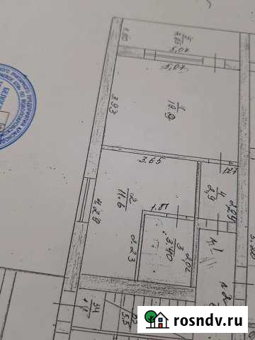 1-комнатная квартира, 39 м², 1/2 эт. на продажу в Белой Глине Белая Глина - изображение 1