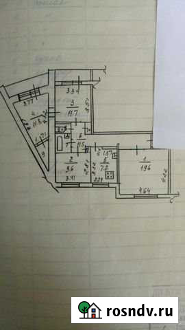 4-комнатная квартира, 79 м², 4/9 эт. на продажу в Нижнекамске Нижнекамск - изображение 1