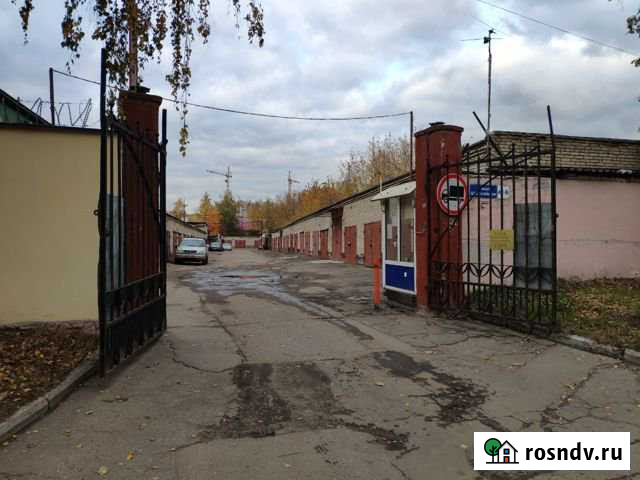 Гараж 30 м² на продажу в Люберцах Люберцы - изображение 1