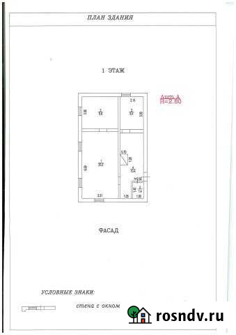 Дом 48.2 м² на участке 8 сот. на продажу в Кытманово Кытманово - изображение 1