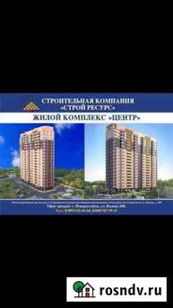 Коммерческая недвижимость Новороссийск