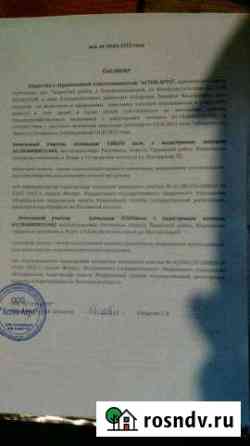 Участок СНТ, ДНП 1700 сот. на продажу в Тацинской Тацинская