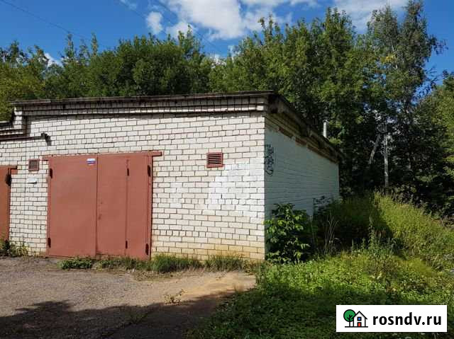 Гараж >30 м² на продажу в Дмитрове Дмитров - изображение 1