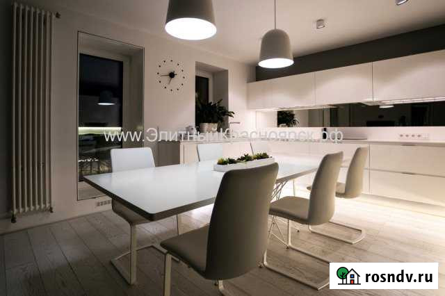 5-комнатная квартира, 230 м², 14/14 эт. на продажу в Красноярске Красноярск - изображение 1