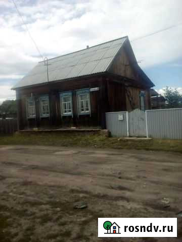 Дом 53 м² на участке 12 сот. на продажу в Ребрихе Ребриха - изображение 1